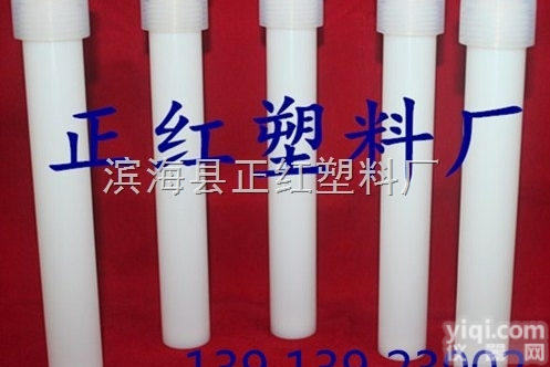 国内加工<em>美国</em>CEM<em>微波</em>消解罐