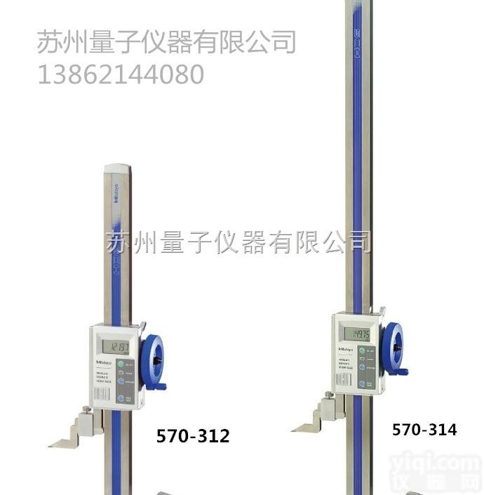 570-<em>312</em>  <em>日本</em>三丰ABSOLUTE Digimatic 数显高度尺570-<em>312</em>