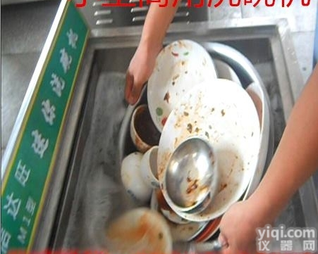 华豫兄弟<em>洗碗机</em>  河南<em>商用</em><em>洗碗机</em>价格、华豫兄弟<em>洗碗机</em>