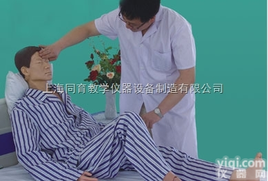 KAT/H601 全<em>功能</em><em>护理</em><em>仿真</em>标准化病人|<em>护理</em>专业技能训练模型