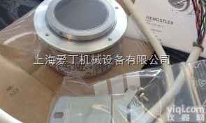 亨士乐<em>编码器</em>大连一级代理/hengstler光电<em>编码器</em>内蒙古<em>现货</em>