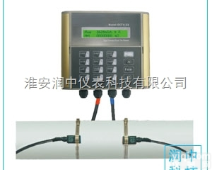 LWGY  <em>空调</em>水<em>流量计</em>,ZY<em>空调</em>水<em>流量计</em>