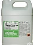 SG HS-202  Histo-Clear II <em>环保型</em>组织<em>透明剂</em>II