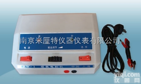 BW-1双色电<em>刻机</em>  BW-1双色电<em>刻机</em>，<em>金属</em><em>刻字机</em>，<em>刻字机</em>，电<em>刻机</em>