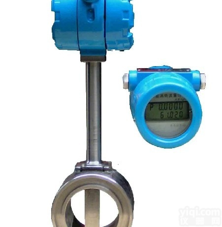 LRD  <em>城市污水</em>智能型涡街<em>流量计</em>
