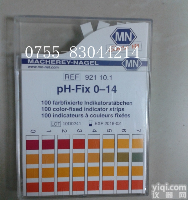 德国MNPH-FIX测试条原装<em>进口</em>92110<em>试纸</em>精密<em>酸碱</em>度测<em>试纸</em>