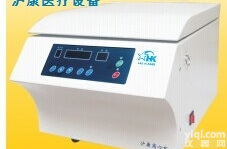 <em>血库</em><em>专用</em><em>离心机</em>  <em>血库</em><em>专用</em><em>离心机</em>