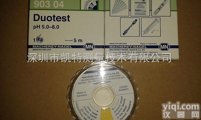 德国MN90301双色<em>酸碱</em><em>试纸</em>，DUOTEST系列<em>双带</em><em>酸碱</em>pH<em>试纸</em>1-...