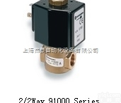 TM2048-AT  英国<em>诺冠</em><em>气缸</em>和<em>诺冠</em>电磁阀