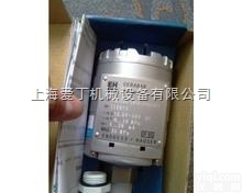 原装E+H压力<em>变送器</em>徐州<em>现货</em>/E+H<em>变送器</em>蚌埠<em>一级</em>代理