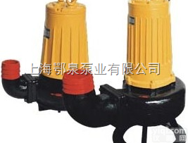 AS型<em>切割式</em><em>潜水</em><em>排污泵</em>  AS型撕裂式<em>潜水</em><em>排污泵</em>