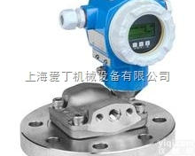 德国E+H<em>差压</em><em>变送器</em>天津<em>现货</em>/E+H<em>变送器</em>浙江总代理