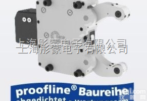 5303068  <em>德国</em>SMW<em>动力</em>卡盘<em>德国</em>SMWAUTOBLok卡盘