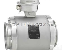 原装E+H质量流量计<em>石家庄</em>现货/<em>德国</em>E+H电磁流量计青岛一级代理