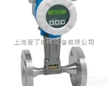 进口E+H超声波<em>流量计</em>上海一级代理/<em>德国</em>E+H电磁<em>流量计</em>江西<em>总代理</em>