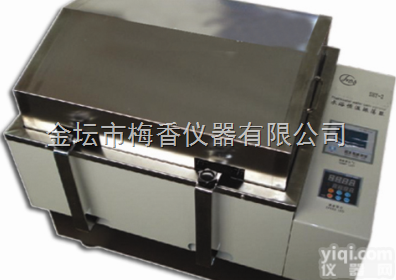 SHA-B  MX双功能水浴恒温<em>振荡器</em>/摇床<em>金坛</em><em>振荡器</em>专业厂家