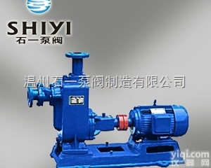 上海ZW<em>自吸式</em>污水卧式<em>排污泵</em>