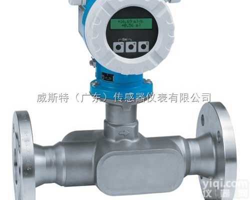 德国E+H流<em>量仪表</em>的种类多一级<em>经销</em>