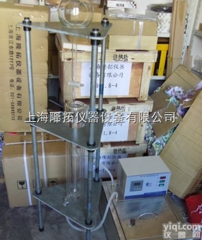 <em>改进型</em><em>罗氏</em><em>泡沫</em>仪，2152国标型<em>罗氏</em><em>泡沫</em>仪