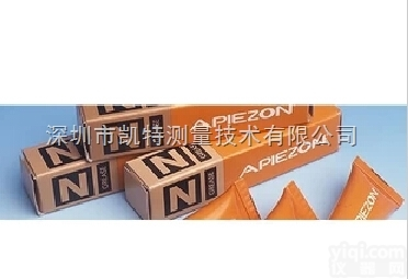 英国APIEZON阿佩佐 N型<em>低温</em>高<em>真空</em>脂 硅脂密封脂润滑油脂<em>真空</em>油脂