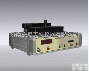 <em>涂膜</em><em>测厚仪</em>  铝膜<em>测厚仪</em> 铝膜厚度测定仪、涡流法厚度测定仪、