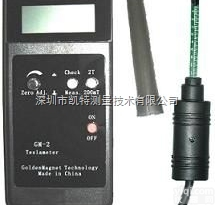 GM-2A（残磁/剩磁检测）高斯计|<em>GM2A</em>|<em>特斯拉计</em>|<em>场强</em>计