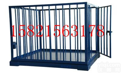 ND3011-S  ☆称<em>动物</em>的地磅称↓☆称<em>动物</em>的电子地<em>磅秤</em>