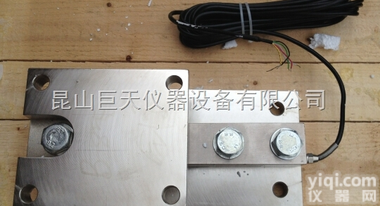 SB  柯力SB称重<em>模块</em>，反应釜称重<em>感应</em>器<em>模块</em>，静载<em>模块</em>称重<em>模块</em>