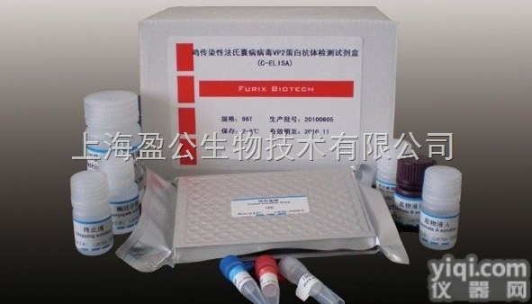 母亲DPP<em>同源</em>物4（Smad4）ELISA<em>定量分析</em>试剂盒