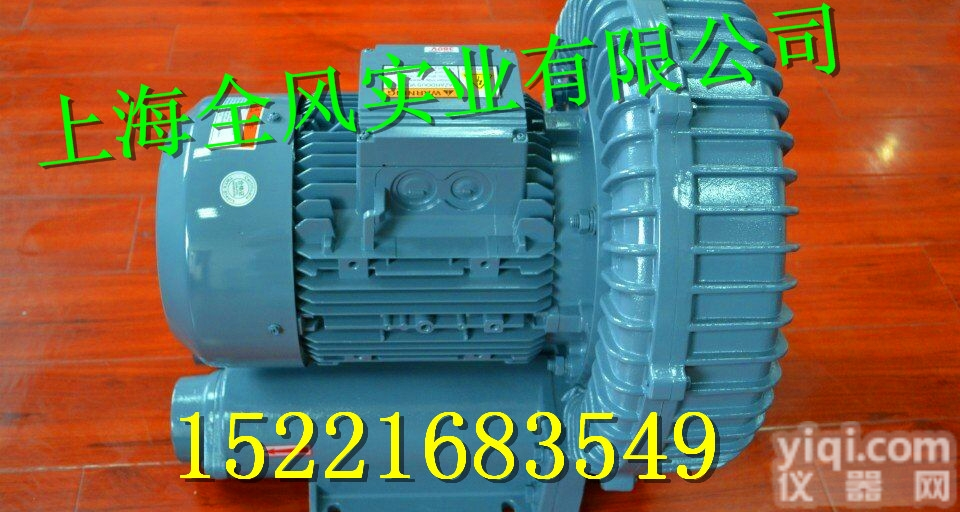 环形<em>旋涡</em><em>鼓风机</em>-全风<em>旋涡</em><em>鼓风机</em>