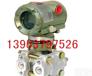 <em>防爆型热电阻</em>  <em>防爆型热电阻</em> 热电阻 批发/供应/价格