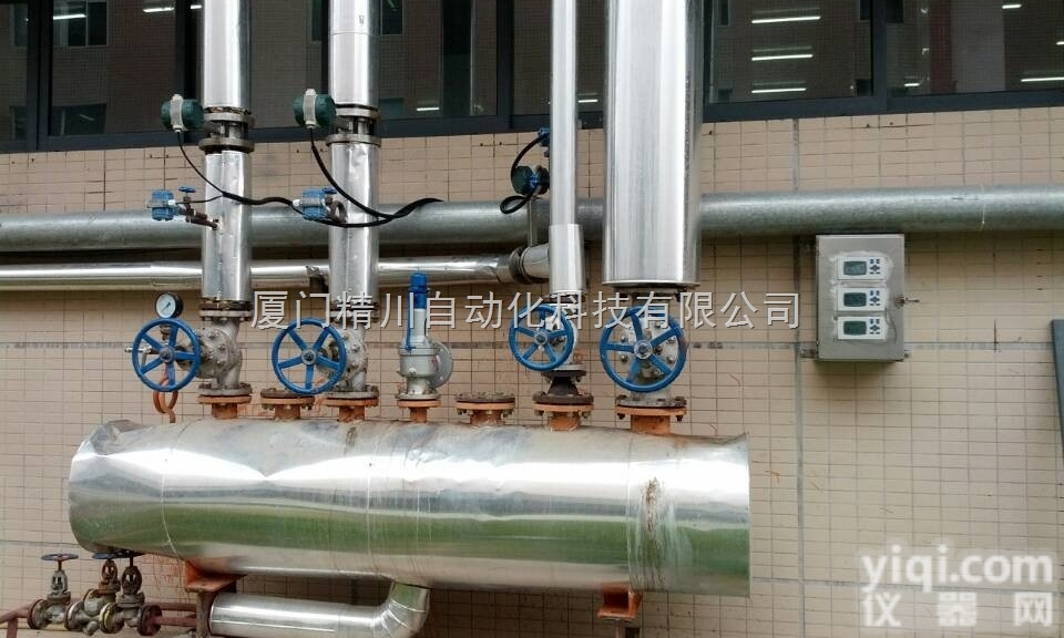 夹持式蒸汽流量计中山<em>知名</em>厂家，福建<em>知名</em>品Pai，质量好，价格好