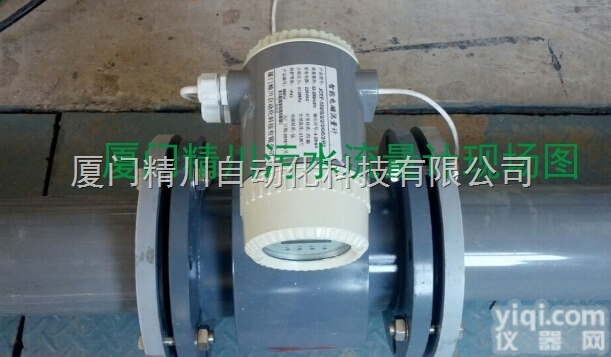 饱和蒸汽<em>流量计</em>龙岩<em>知名</em>厂家，希望您不是Z后一个才知道精川