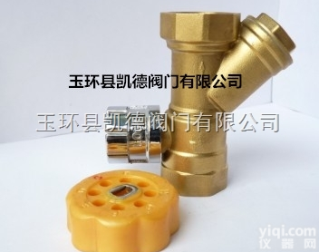 磁性<em>锁闭</em>过滤器<em>球阀</em>【工程专用】