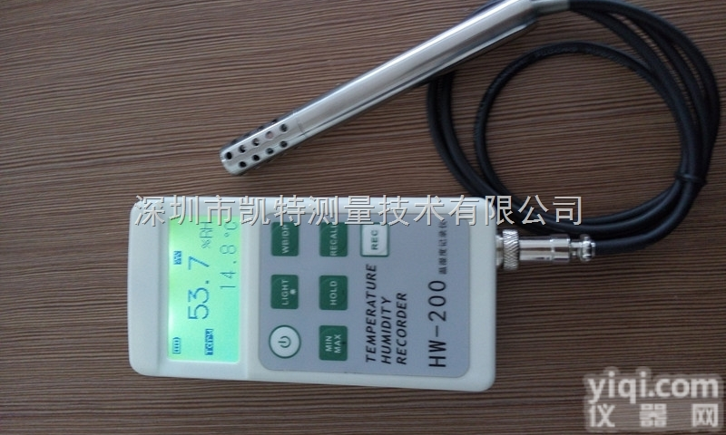 HW200温湿度<em>记录仪</em>凯特KTE温湿度<em>测试仪器</em>