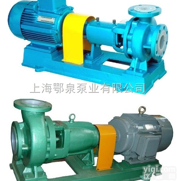 <em>IHF</em>氟塑料<em>化工</em>离心泵  <em>IHF</em>氟塑料离心泵