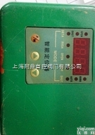 DKJ<em>智能</em><em>定位器</em> DKZDK  DKJ<em>智能</em><em>定位器</em> DKZDKJ<em>智能</em><em>定位器</em> DKZ