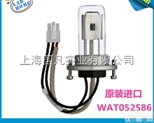 WAT052586  【国凡供应】waters沃特世氘灯WAT052586
