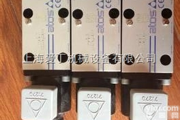 意大利ATOS<em>电磁阀</em>杭州现货/阿托斯<em>电磁阀</em><em>沈阳</em>一级代理
