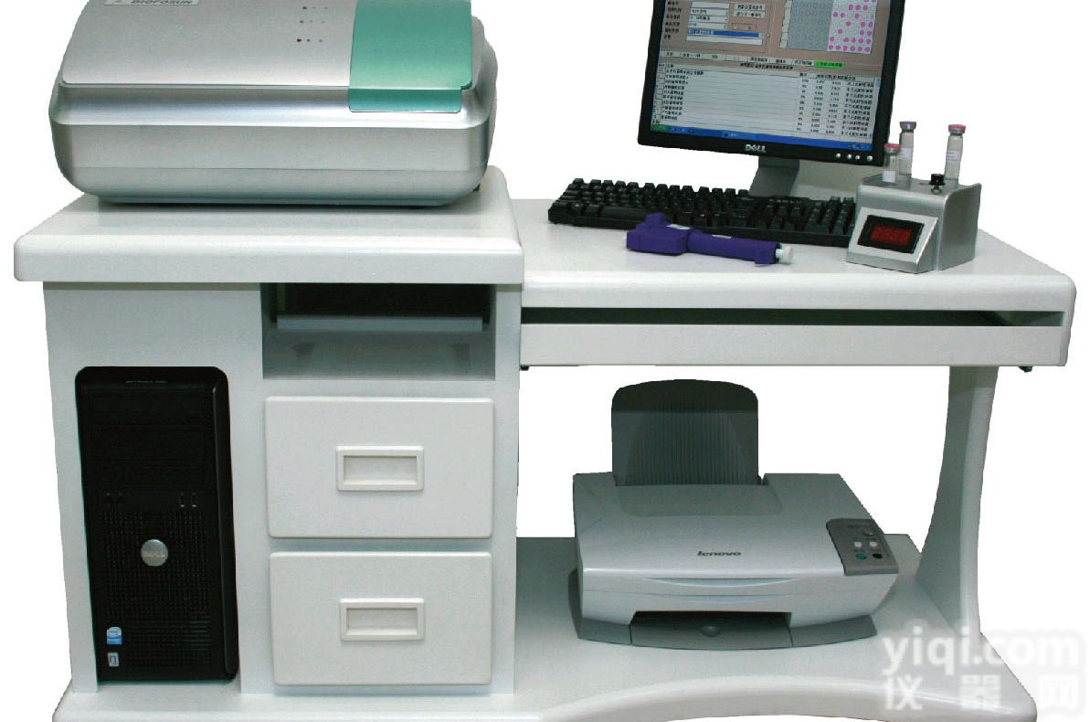 biosofun  微生物鉴定/药敏分析系统疾控医药药厂医院<em>畜牧</em>食品<em>陕西</em> 西安、宝鸡、咸阳