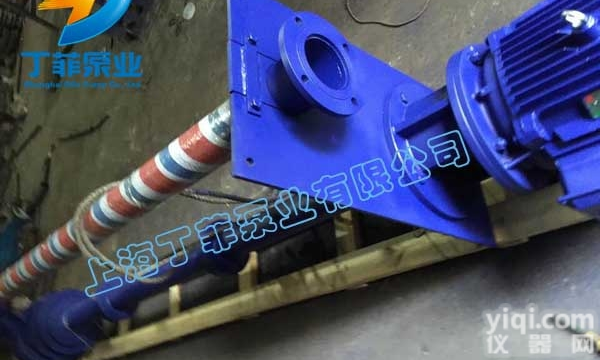 <em>济宁</em> 不锈钢<em>液下泵</em> 液下排污泵 液下排污泵