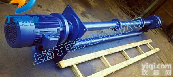 YW液下式<em>污水泵</em> YW无<em>堵塞</em>液下泵 YW系列无<em>堵塞</em>排污泵