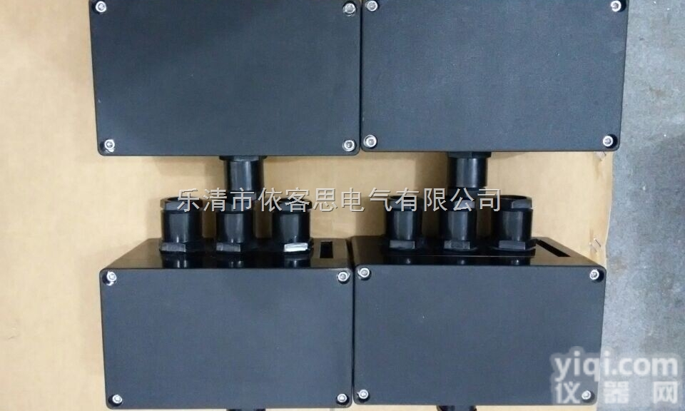 BXJ8050<em>防爆</em>防腐<em>接线盒</em>/箱WF2IIC<em>端子</em>箱