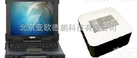 DP-RL  <em>肉类检测仪</em>/肉类测试仪/肉类分析仪