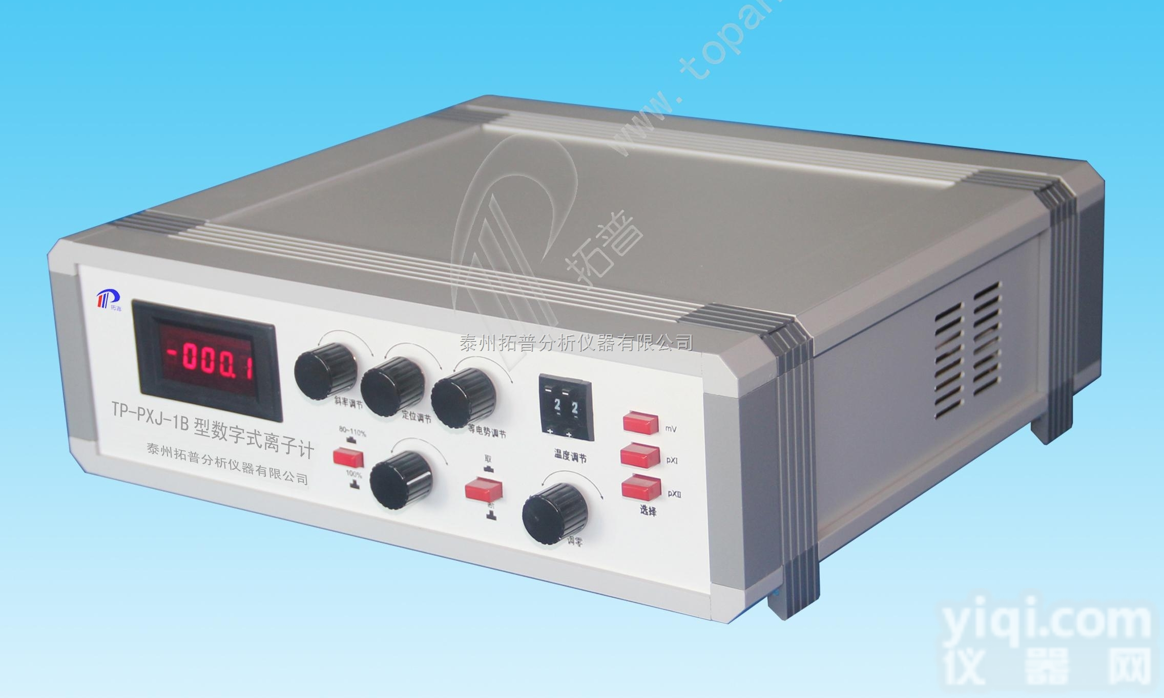 TP-<em>PXJ</em>-1B型  <em>数字式</em><em>离子计</em>
