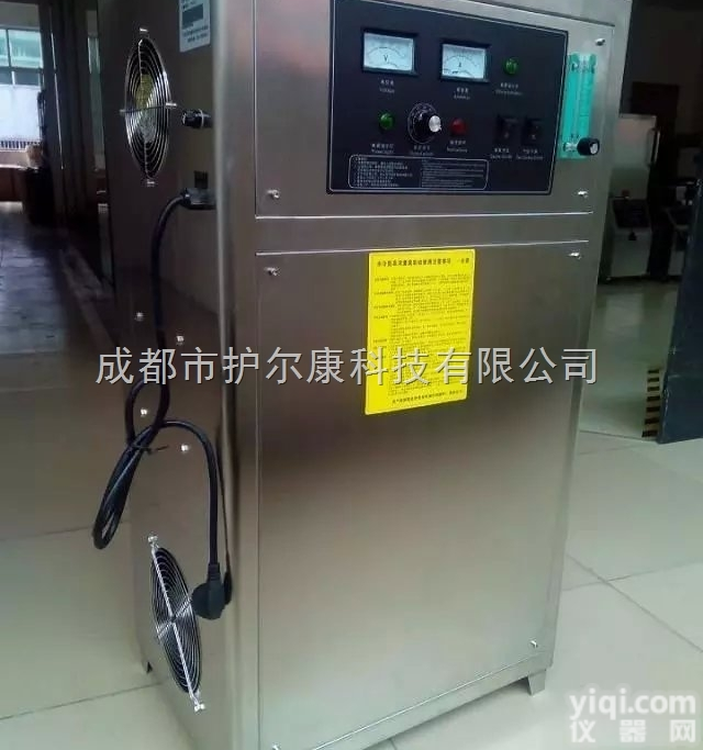 <em>哈尔滨</em>臭氧发生器 <em>大庆</em>臭氧发生器 齐齐哈尔臭氧发生器