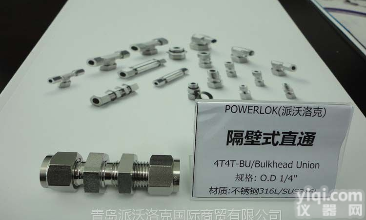 隔壁式直通接头<em>Bulkhead</em> <em>Union</em>外径1/2英寸