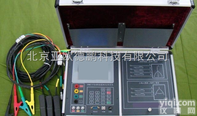DP-DXC-5  <em>电动机</em><em>耗能</em>状态分析系统/<em>电动机</em><em>耗能</em>状态<em>分析仪</em>