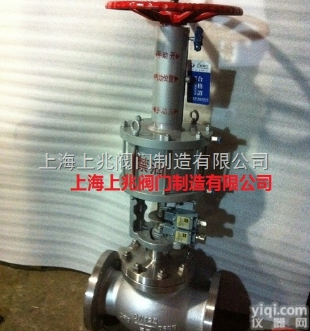 ZSPQ-DN150不锈钢氧气专用<em>法兰</em><em>切断阀</em>