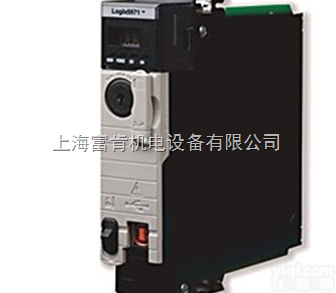 <em>美国</em>AB华东总代理Bulletin <em>1756</em> ControlLogix...